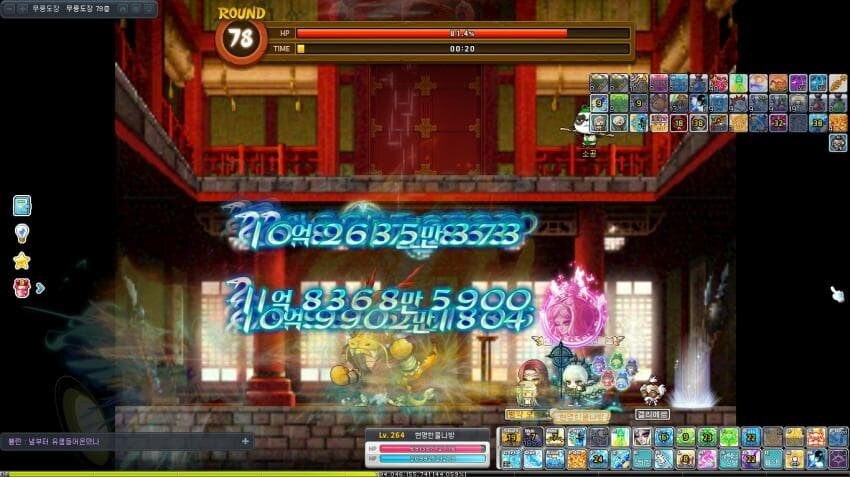 메이플스토리)메린이 777 했어요_2.jpg