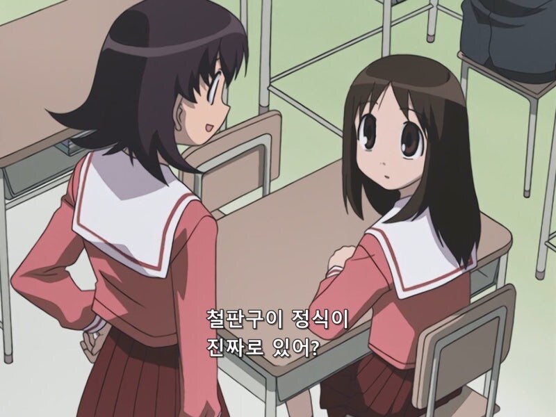 아즈망가대왕) 부산댁(오사카)이 부산댁(오사카)가 된 이유_6.jpg