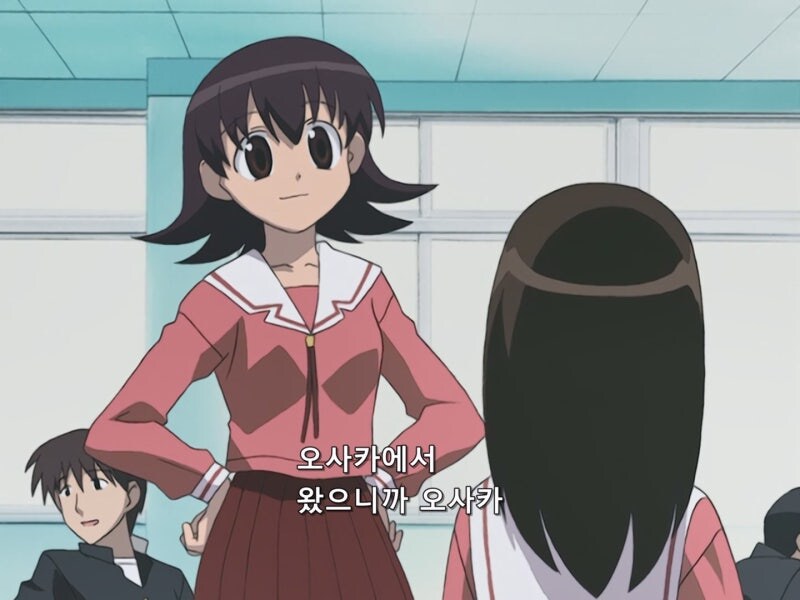 아즈망가대왕) 부산댁(오사카)이 부산댁(오사카)가 된 이유_15.jpg