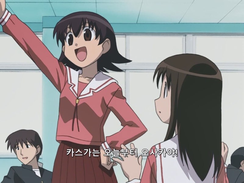 아즈망가대왕) 부산댁(오사카)이 부산댁(오사카)가 된 이유_19.jpg