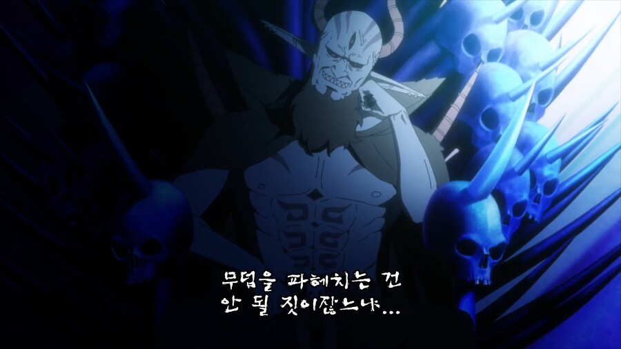 공주고문] 마왕도 "그건 좀.." 하는 것_7.png