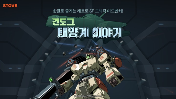 (주)뮤직엔필름컴퍼니 이미지