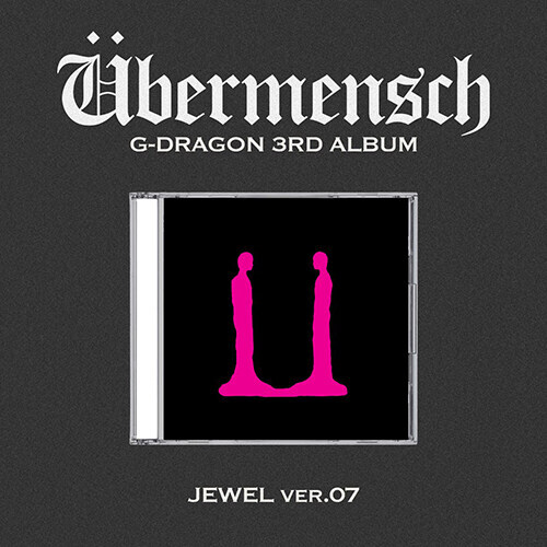 G-DRAGON 3RD ALBUM [Übermensch] JEWEL ver.7_1.jpg