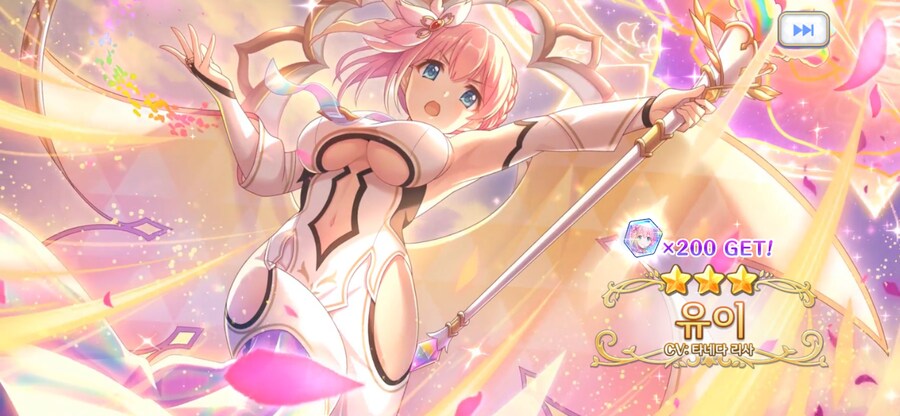 아유이 채용률 별로인가보네요…_6.png