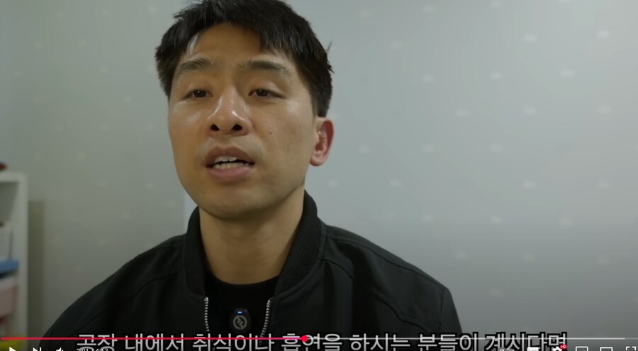 공장에서 밥먹는영상 올리던 유튜버 근황_2.png