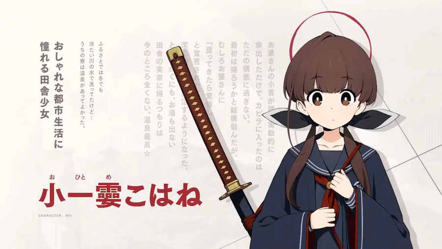 kv) 미안합니다. 어른이 미안합니다._1.webp