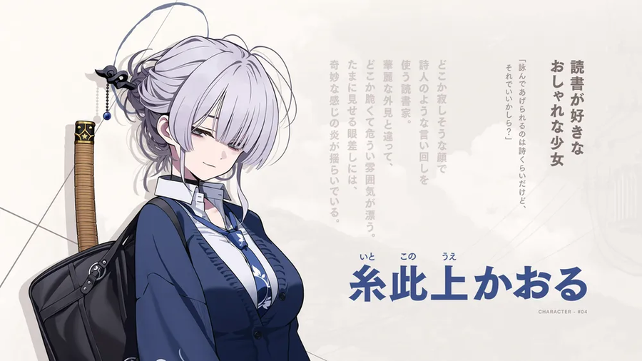 kv) 미안합니다. 어른이 미안합니다._3.webp