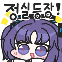 블루아카) 체육복 유우카 그려보았습니다!_2.webp
