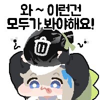 공짜로 목욕탕에서 대딸받는법 공유한다 ㅋㅋ_2.jpg