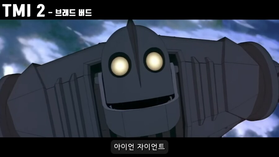 애니만 만든 감독이 실사영화를 갑자기 맡은 이유_2.png