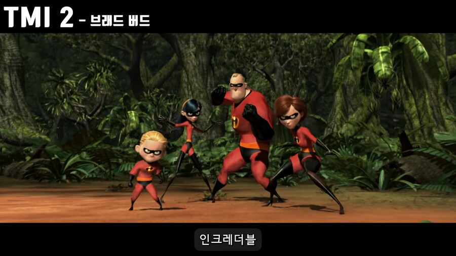 애니만 만든 감독이 실사영화를 갑자기 맡은 이유_3.png