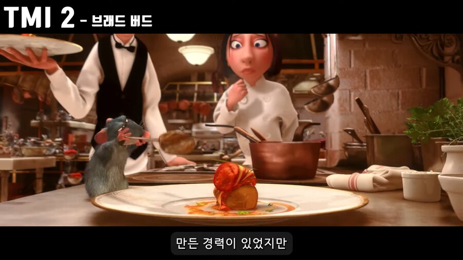 애니만 만든 감독이 실사영화를 갑자기 맡은 이유_5.png