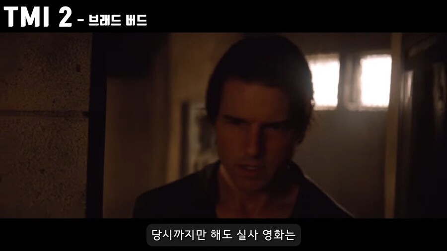 애니만 만든 감독이 실사영화를 갑자기 맡은 이유_6.png