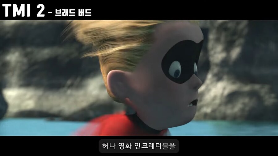 애니만 만든 감독이 실사영화를 갑자기 맡은 이유_8.png