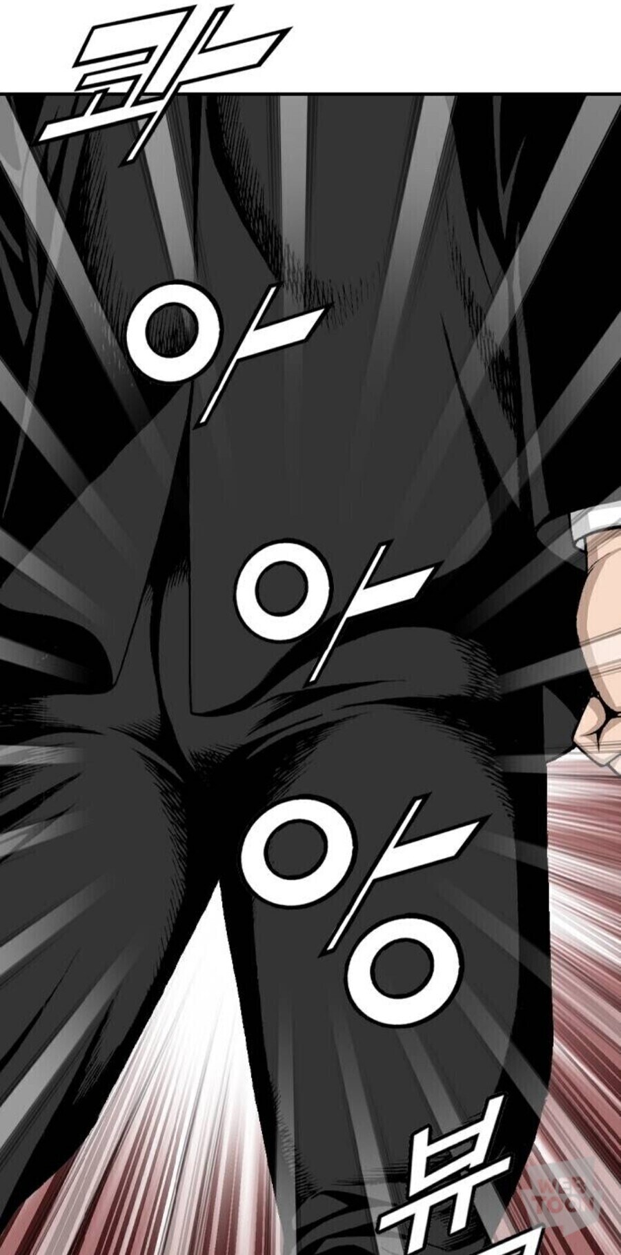 상남자식 똥 마려울때 대처법_3.jpg