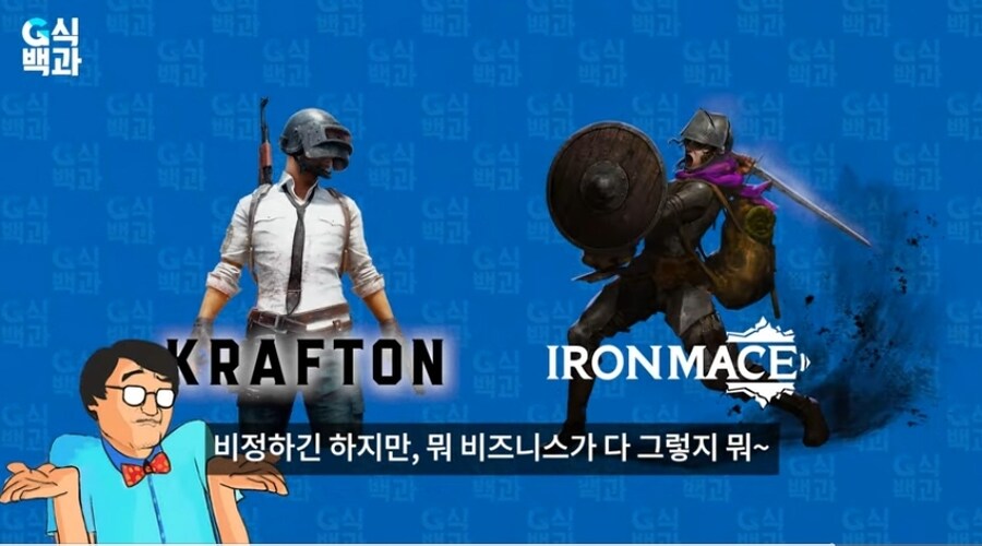 닼닼) 상황이 너무 웃기게 돌아가긴 함 ㅋㅋㅋ_1.jpg