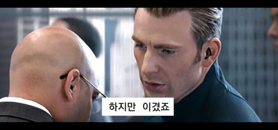 뉴히어로 모드가 너무 어렵다면 닛타를 이용하면 쉽습니다_2.jpg