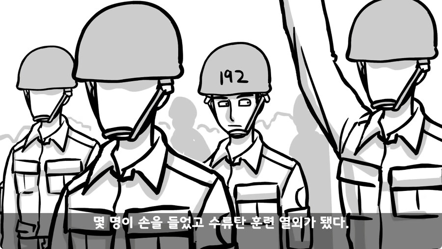 훈련 중 죽을 뻔 한 썰.jpg_11.jpg