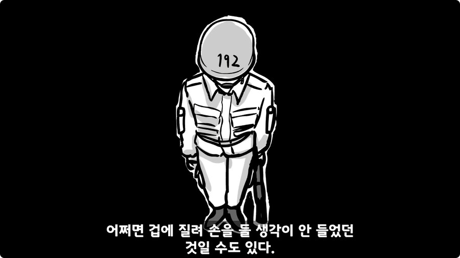 훈련 중 죽을 뻔 한 썰.jpg_14.jpg
