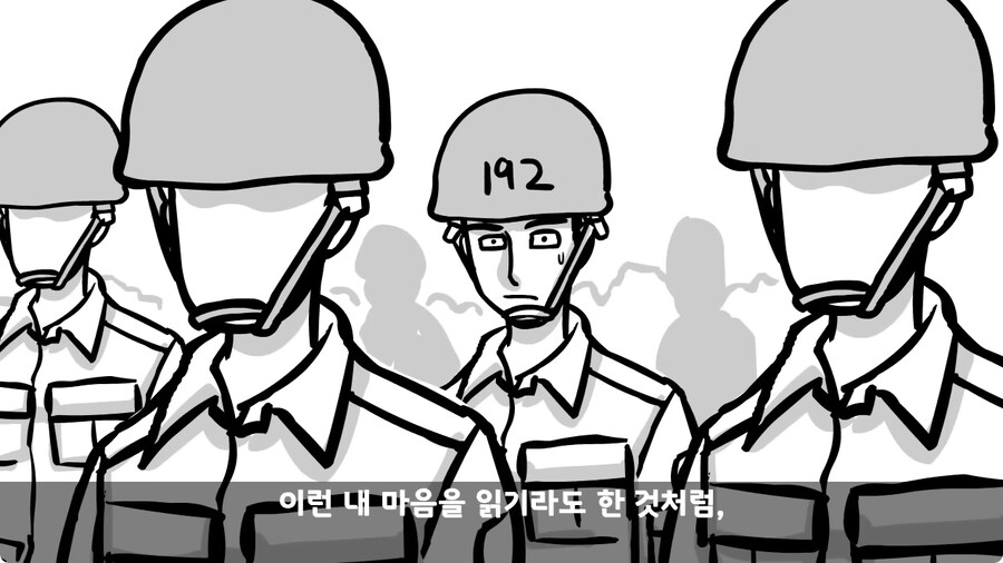 훈련 중 죽을 뻔 한 썰.jpg_15.jpg