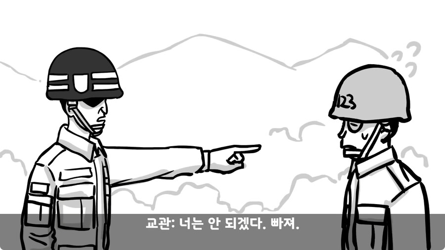 훈련 중 죽을 뻔 한 썰.jpg_21.jpg