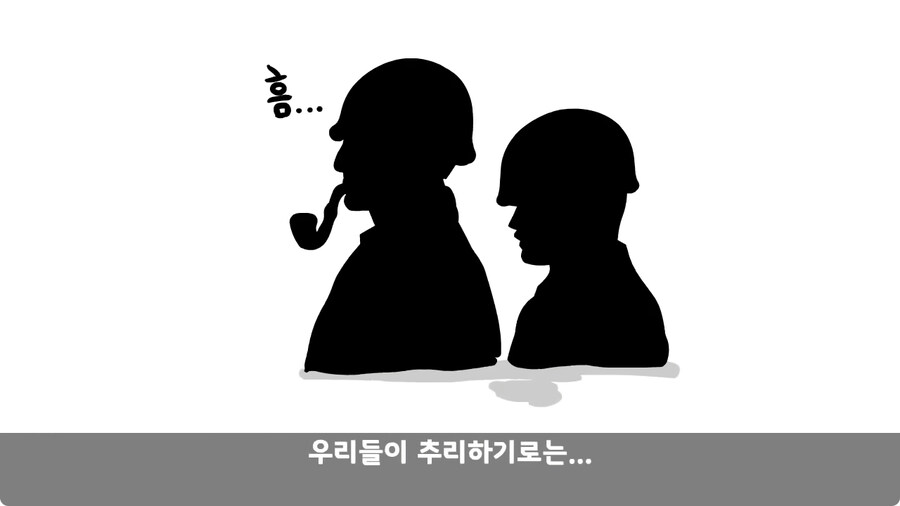 훈련 중 죽을 뻔 한 썰.jpg_41.jpg