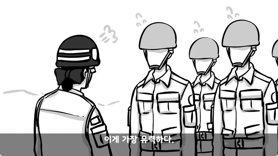 훈련 중 죽을 뻔 한 썰.jpg_43.jpg