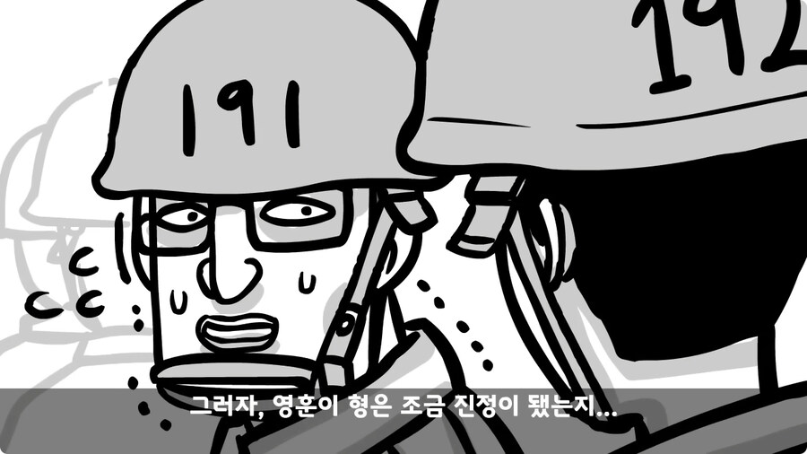 훈련 중 죽을 뻔 한 썰.jpg_56.jpg