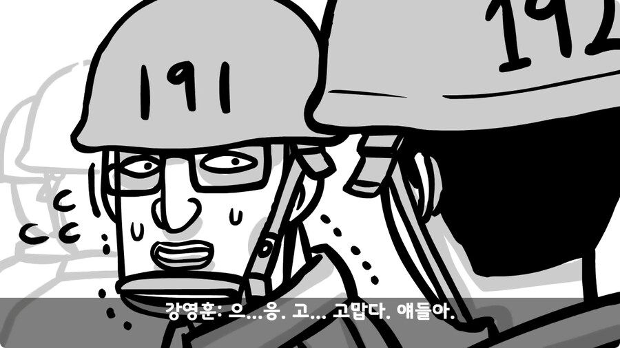 훈련 중 죽을 뻔 한 썰.jpg_57.jpg