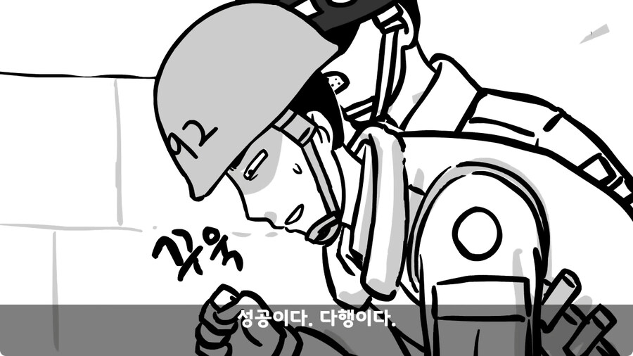 훈련 중 죽을 뻔 한 썰.jpg_69.jpg