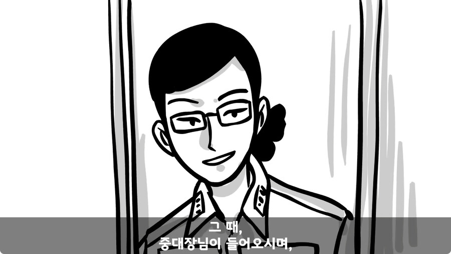 훈련 중 죽을 뻔 한 썰.jpg_123.jpg