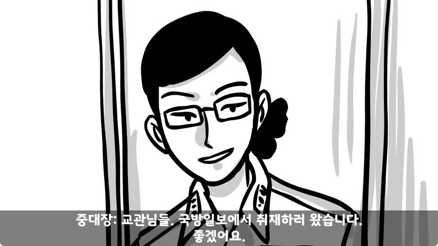 훈련 중 죽을 뻔 한 썰.jpg_124.jpg