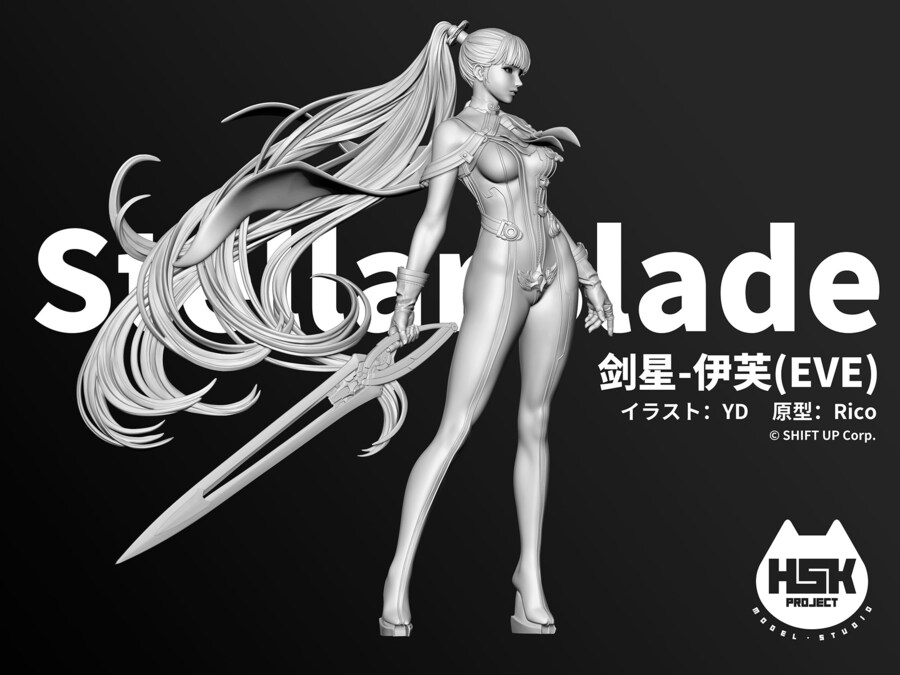 드디어 스텔라 블레이드 정식 라이센스 피규어가...!_1.png