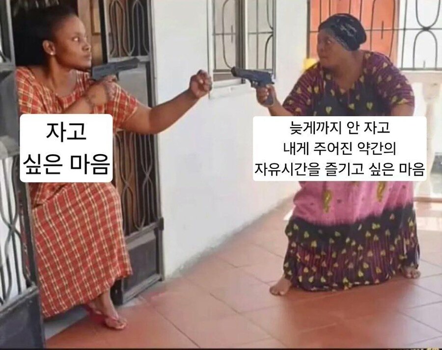 유게이 근황_1.jpg