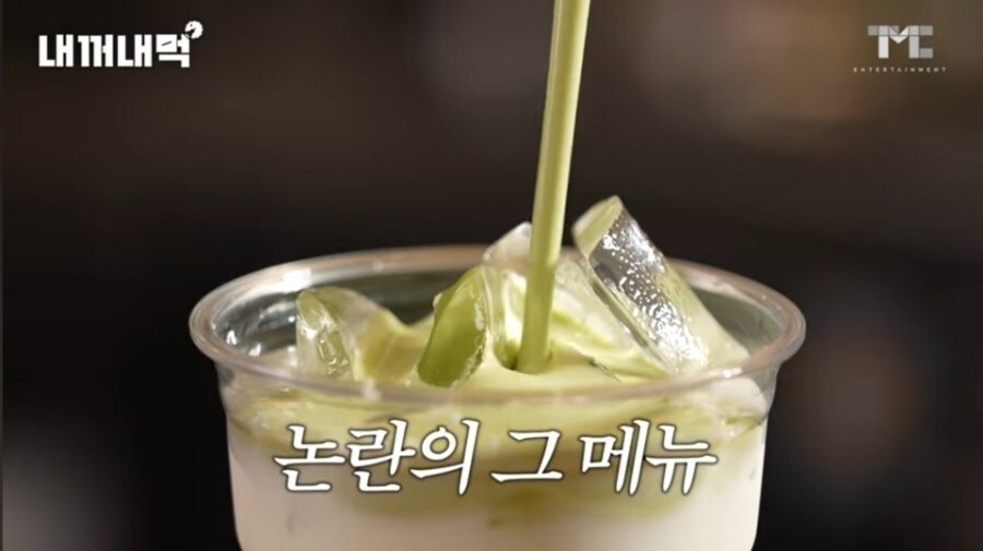 백종원) 지금 다들 감귤 지역상생을 맥주만 생각하고 있는데_3.jpg