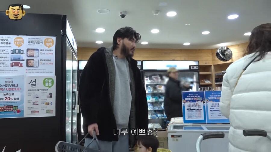 카더가든이 이쁜 아기와 같이 다니면 듣는 말_2.png