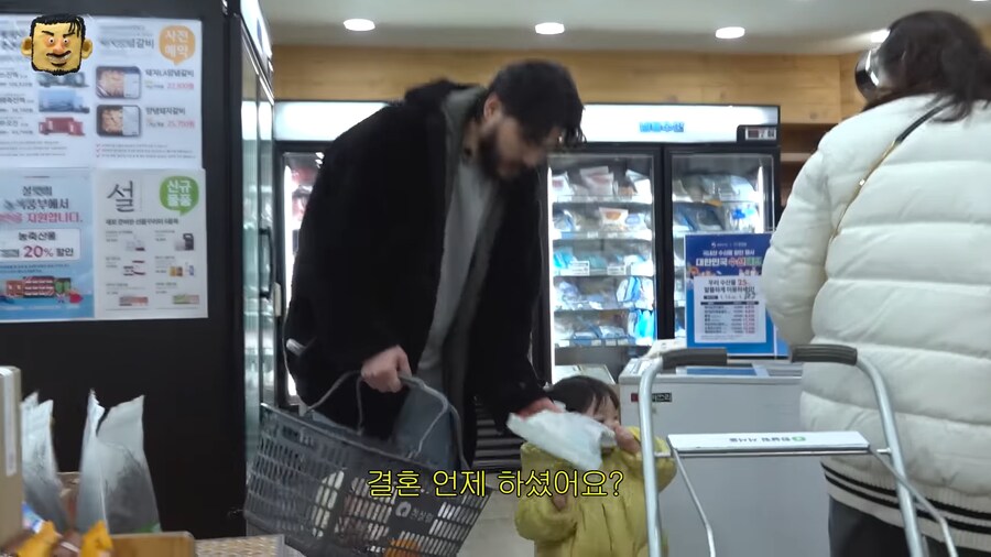 카더가든이 이쁜 아기와 같이 다니면 듣는 말_4.png