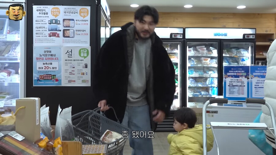 카더가든이 이쁜 아기와 같이 다니면 듣는 말_5.png