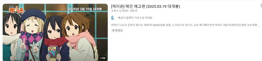 뭐지, 시체가 살아 움직이는데...?_1.png