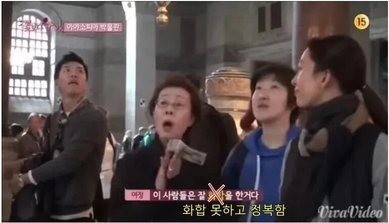 예능보고 배우면 안되는 이유_2.png