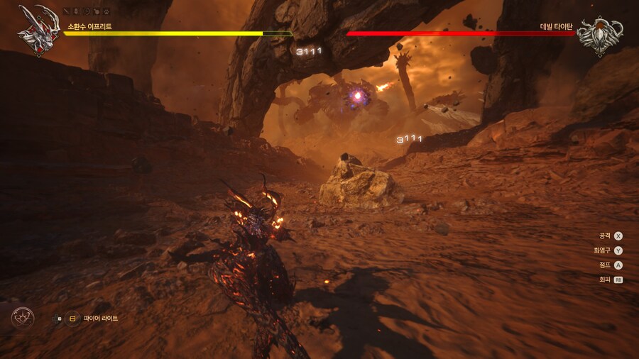 파판16) 소환수 전투가 재미있다_1.jpg