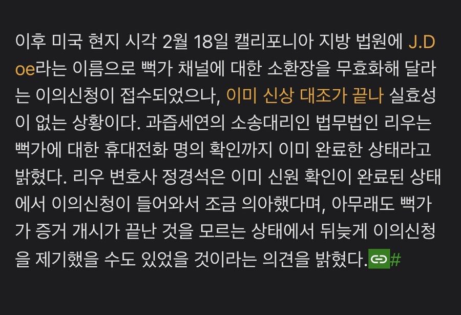 뻑가가 좀 웃긴거_1.jpg