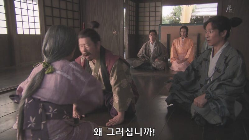 너희들은 이제 내 인질이니까 밤의 노예로 삼아주마 크하하핫!!!_21.jpg