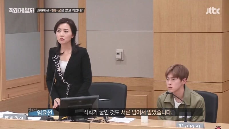 사람 하나를 담굴뻔 했는데 무죄를 받은 남자아이돌_26.jpg