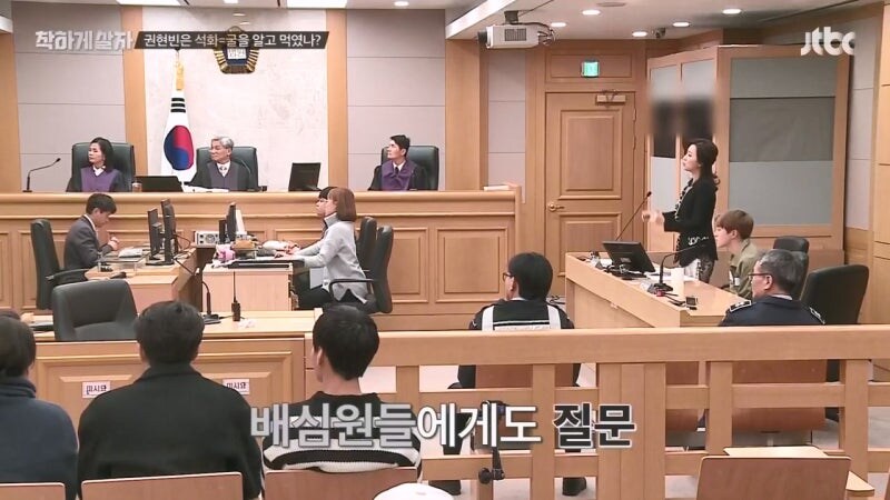 사람 하나를 담굴뻔 했는데 무죄를 받은 남자아이돌_27.jpg