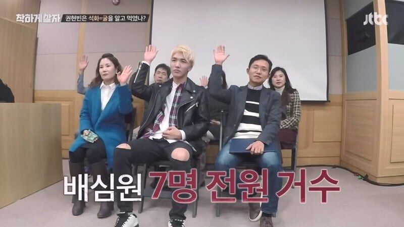 사람 하나를 담굴뻔 했는데 무죄를 받은 남자아이돌_30.jpg