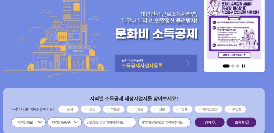 싯가 장난질 치는 헬스장 거르는 새로운 방법_3.png