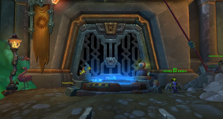 와우 내부 전쟁 11.1 첫날 공개, 거래창 질문들 및 기타 팁_9.png