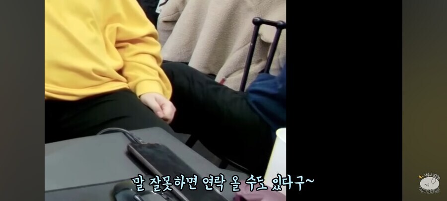 kv) 이 인간은 진짜 이때 뭔 생각으로 방송 나왔을까_2.jpg