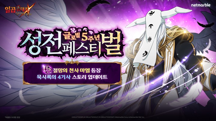 태양에프앤씨 이미지
